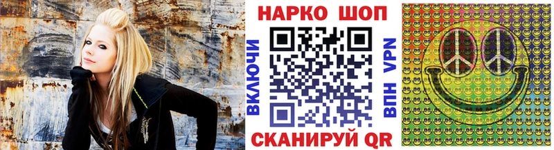 Где продают наркотики Саянск COCAIN Альфа ПВП Канабис ГАШ