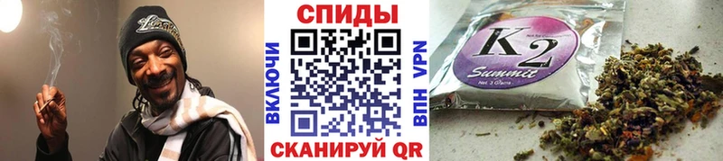 даркнет сайт  Саянск  БУТИРАТ жидкий экстази 