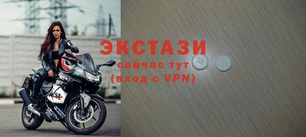 mix Алексеевка