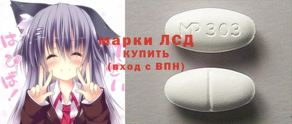 mix Алексеевка
