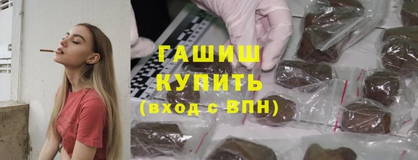 mix Алексеевка