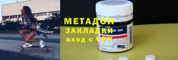 mix Алексеевка