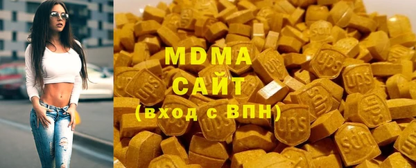 mix Алексеевка