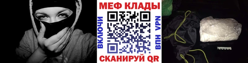 МЯУ-МЯУ мяу мяу  Саянск 
